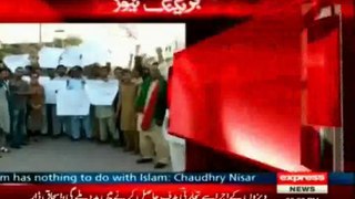 PTI workers protest outside Insaf House Karachi, Chant GO Alvi GO GO Zaidi GO GO Khurram GO Slogans