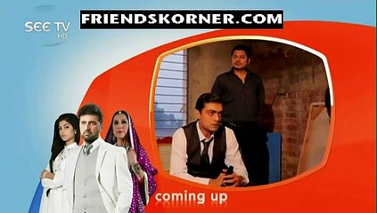 Milan on See Tv 6th December 2015