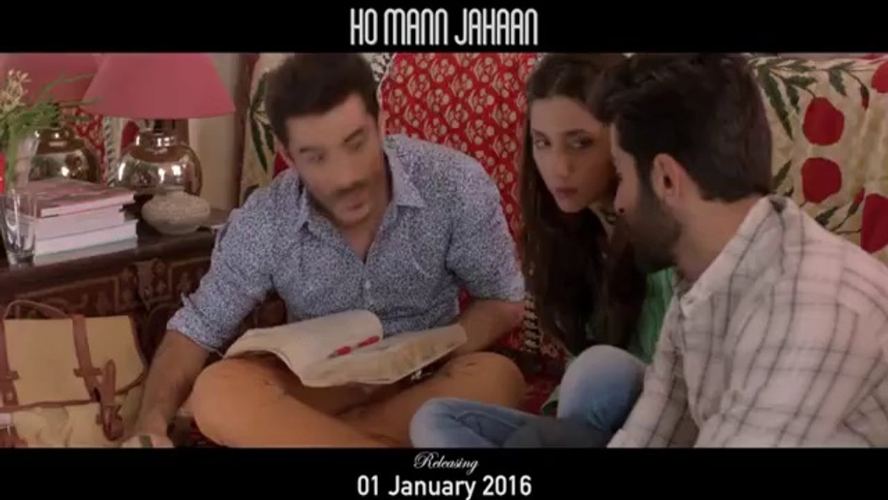 Sarak Sarak - Ho Mann Jahaan