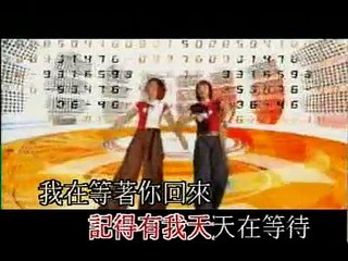 China Dolls ไชน่าดอลส์ 4