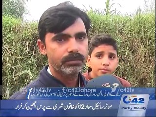 News Bulletin 10pm 06th December 2015