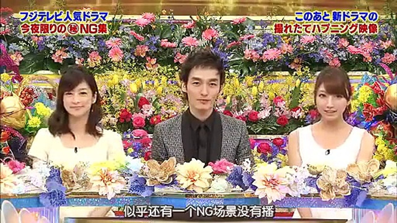 第19回加油ng大賞 smap前田敦子等がんばった大賞 0004