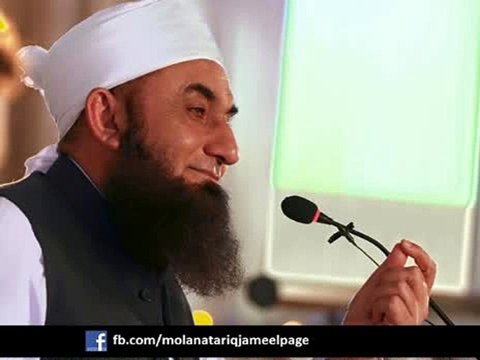 ALLAH ka hum se Izhar e Mohabbat!