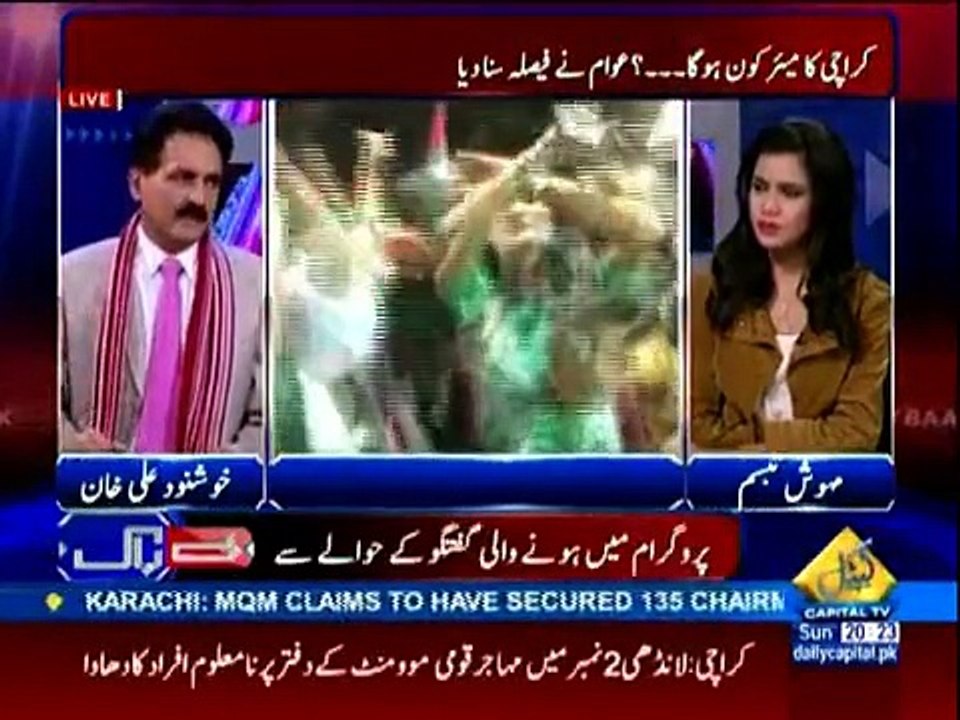 Bebaak - 6th December 2015
