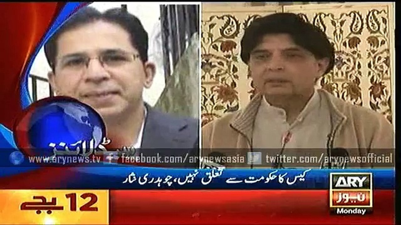Headlines – 0000 – Monday – 7 – Dec – 2015