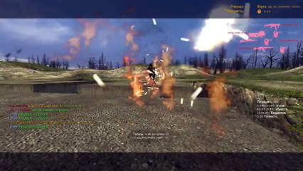 gg игра на карте funtimes часть 3
