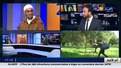 2016 ...سنة سوداء تنتظر الجزائريين !!