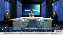 عين و حدث   هل الجزائر مقبلة على أزمة عقب قرار رفع الإنتاج