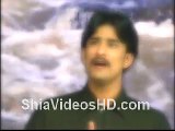 Piyason ki aas HD Video Noha by Irfan Haider 2004