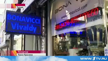 Как Турция реагирует на санкции России 🌍