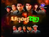 Part 12, Thai Drama Khmer Dubbed , Thai Movie Speak Khmer 2015