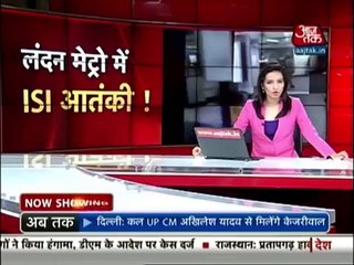 3 Men Stabbed At London Metro Station, Cops Probe Terror Angle