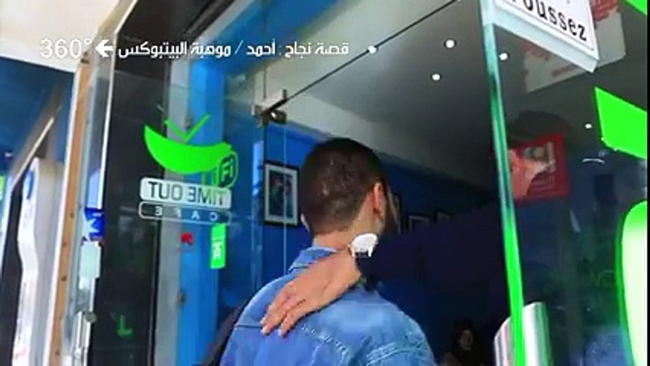 بربي شكون الي تفرج فيه ماهوش عادي و تونسيييييي