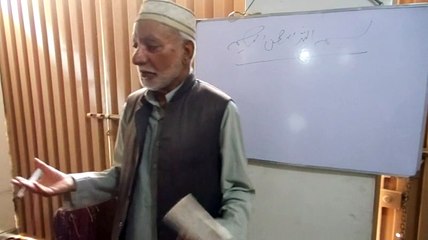 Latest Lecture of our beloved Mian Mushtaq Ahmed Azeemi Part-1 Dated Sunday December 06, 2015 At Murakabahall Lahore.