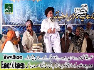 VID-20151204-WA0023.mp4