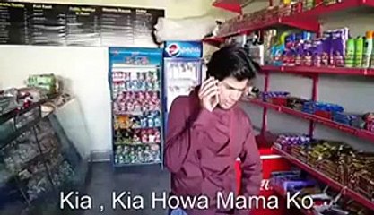 Our anger may cause loss to others