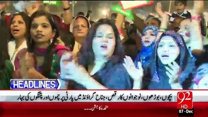 Headlines – 12:00 AM – 07 Dec 15 - 92 News HD