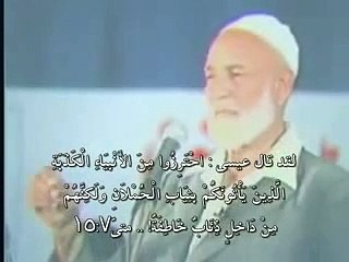 أحمد ديدات يعطى درساً قاسي لأحد النصارى !!