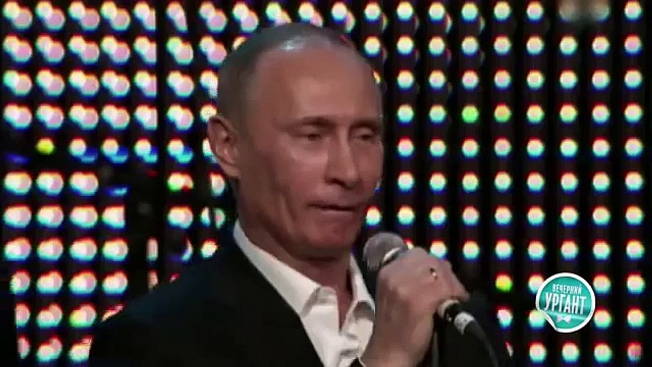 В Путин поет песню Blueberry Hill на шоу Голос...