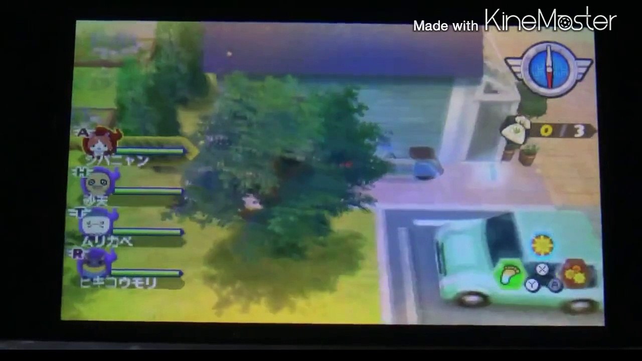 【ゲーム実況】3DS妖怪ウォッチバスターズ【赤猫団】をまさあきがやってみた(*´∀`*)ノVol,3