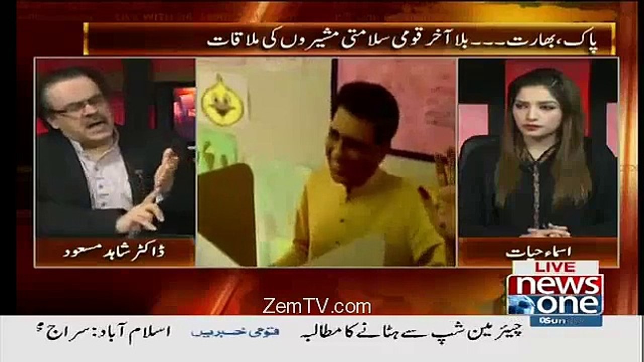 Karachi Election Mein PTI Aur MQM Ko Kia Msg Gaya Ha