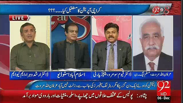 Naye Soobe Ki Baat Per Qayum Somro Aur Irfan Marwat Ne Arshad Vohra Ki Class Leli..