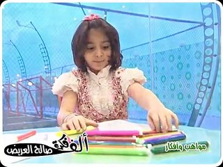 أنشودة بين الماضي وبين الحاضر