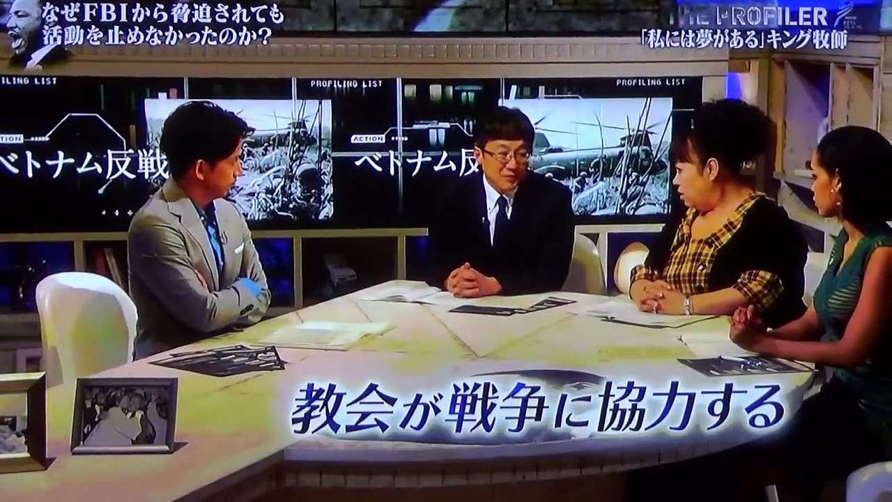 三谷克之輔