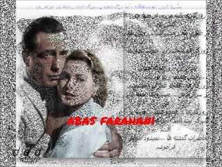 آشنایی با ترانه زیبای علی شهسواری و اجرای شهرام صولتی 🎶