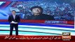 Ary News Headlines 30 November 2015 , Imran Khan Exclusive Talk To Ary News