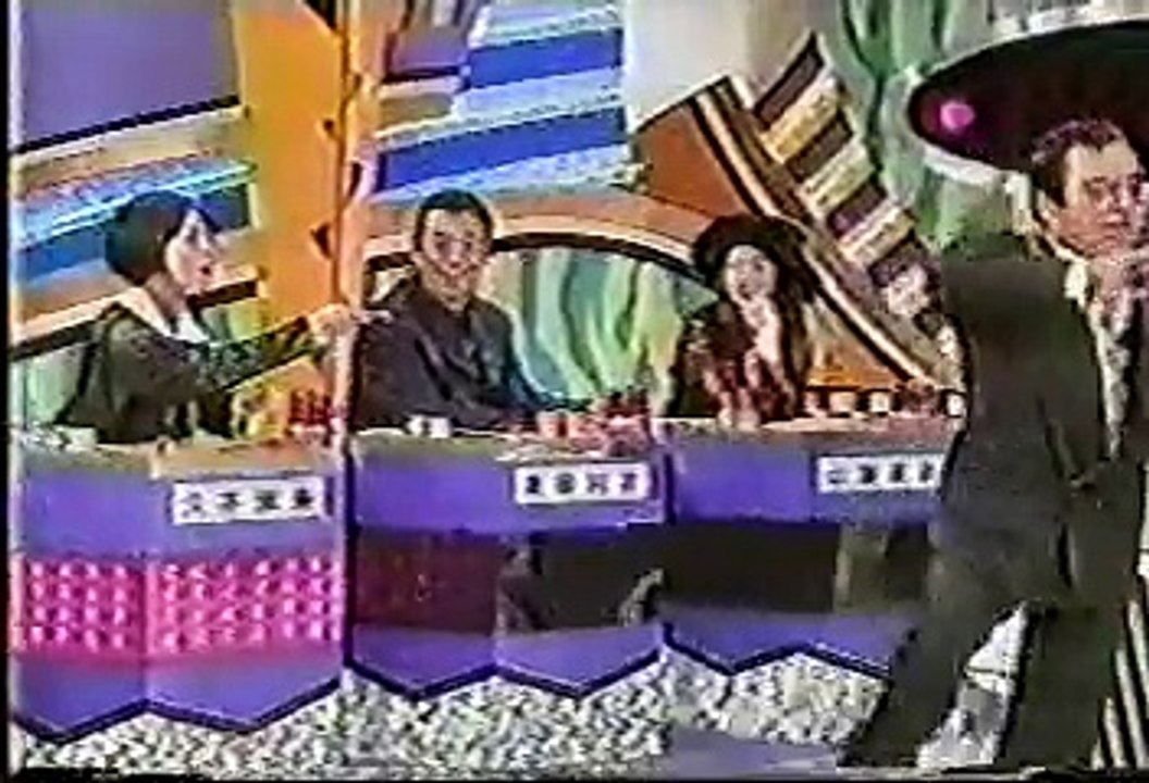90年代バラエティ黄金期シリーズ] クイズ世界はSHOWby