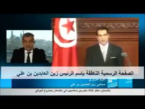 بن علي يروي ما جرى يوم 14 جانفي عن طريق محاميه
