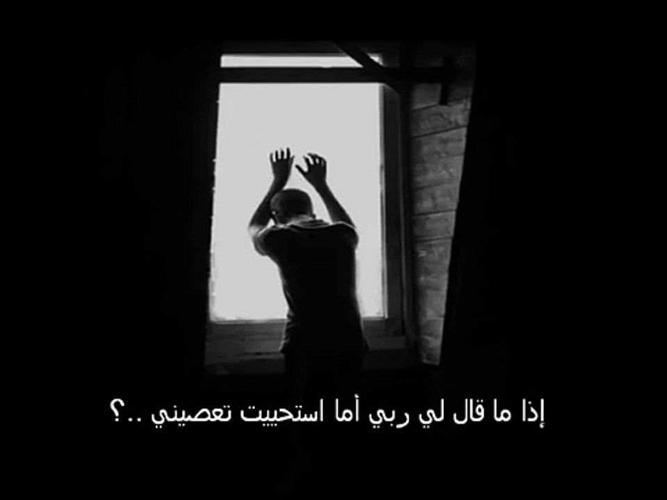---القصيدة التي أبكت الأمام احمد بن حنبل بصوت عجزت عن وصفة