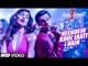 'Neendein Khul Jaati Hain' Video Song _ Meet Bros ft. Mika Singh _ Kanika _ Hate Story 3