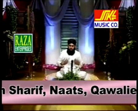 kab gunahon se kinara by Owais Raza Qadri PT-1