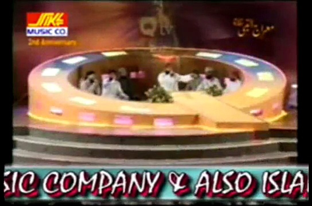 Aaya Hai Bulawa Mujhe Darbar e Nabi Se --- (Full Naat Studio Version)!!!!(BY Owais Raza Qa