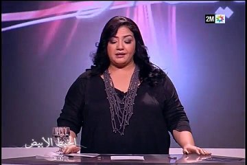 الخيط الأبيض : الأحد 6 دجنبر