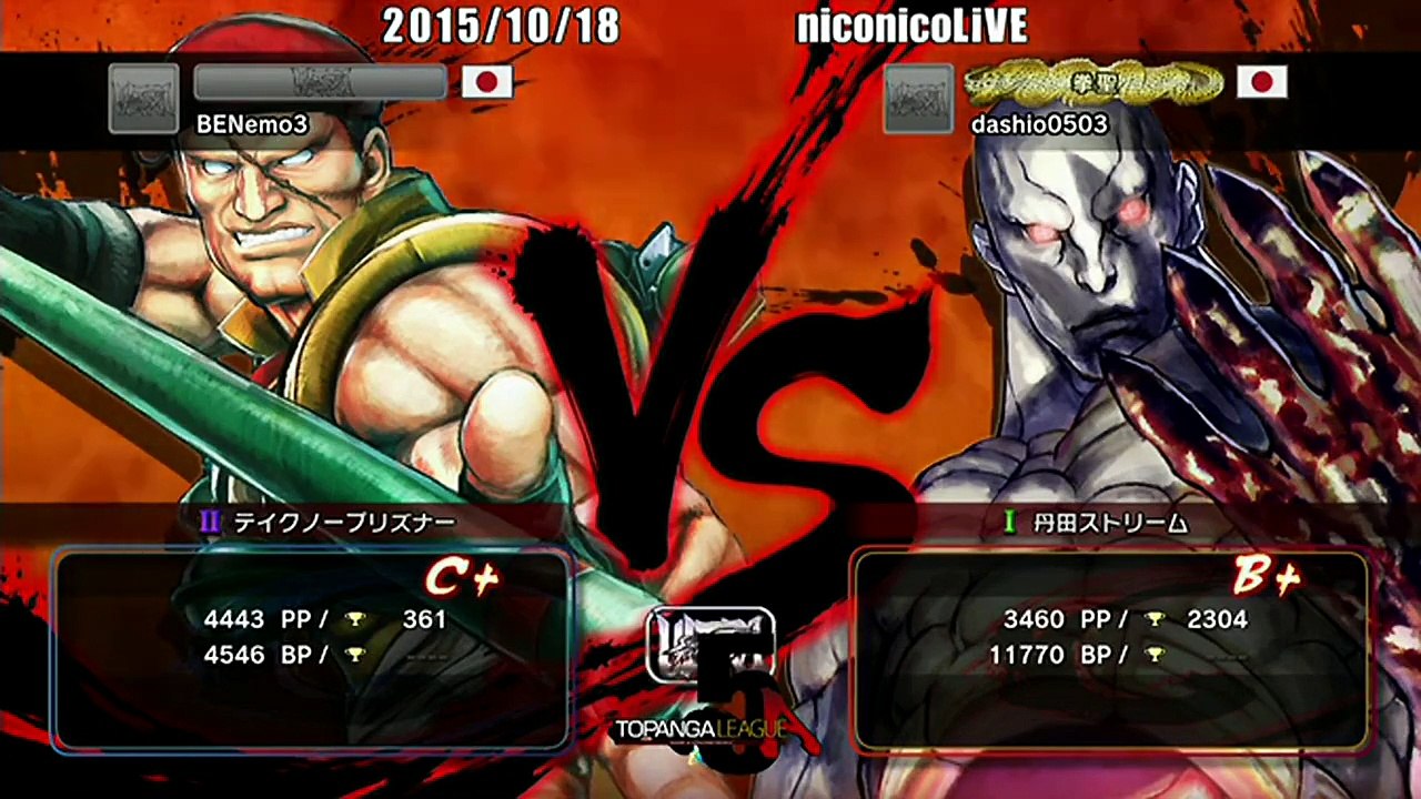 Nemo (Rolento) vs Dashio (Seth) - USF4 - TL5A Round3 Battle7