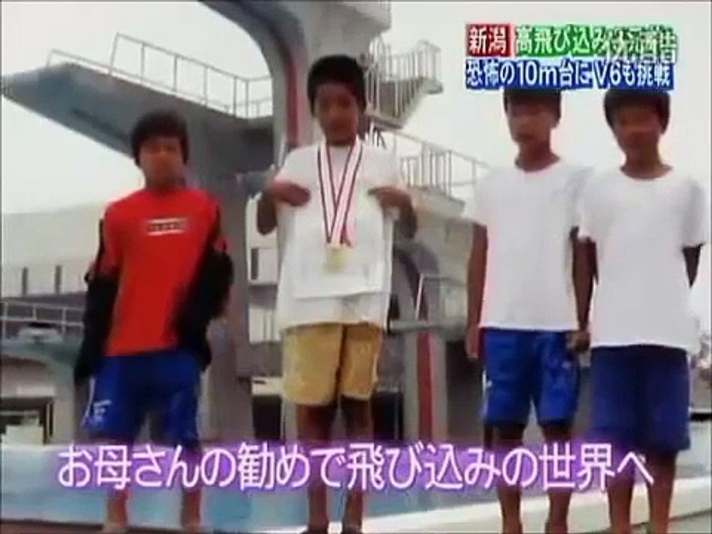 V6 三宅健 コメントがグダグダすぎてリーダーに怒られるｗ Dailymotion Video