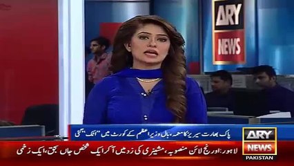Ary News Headlines 27 November 2015 , Can India and Pakistan Series Played in Sri Lanka