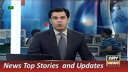 ARY News Headlines 3 December 2015, Action against Criminal in Karachi