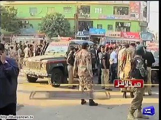 Dunya News | Dunya Headlines | 2 December 2015 | 16:00