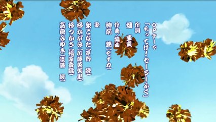 Lucky Star Episode 2 English Dubbed