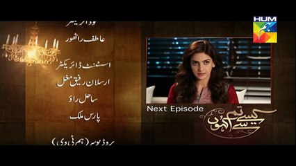 Kaise Tumse Kahoon Episode 20 Promo Hum TV Drama 6 Dec 2015