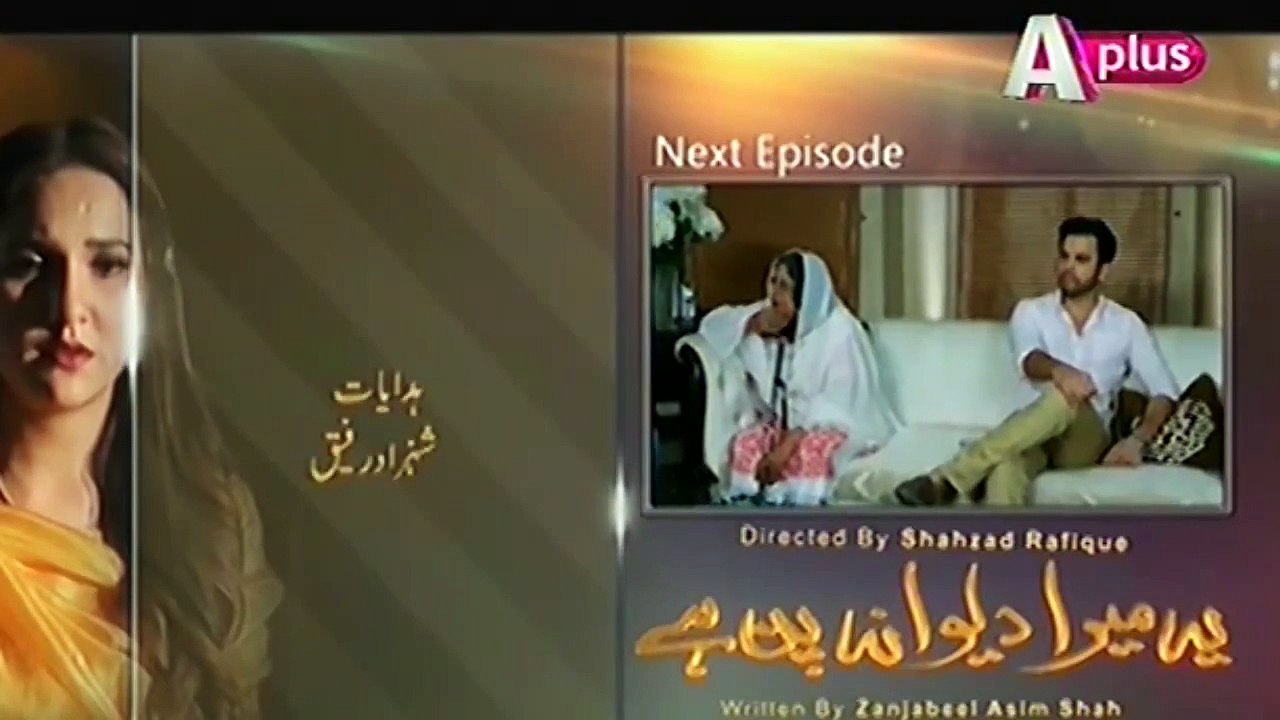 Yeh Mera Deewanapan Hai  next Episode 34 Promo on Aplus 6