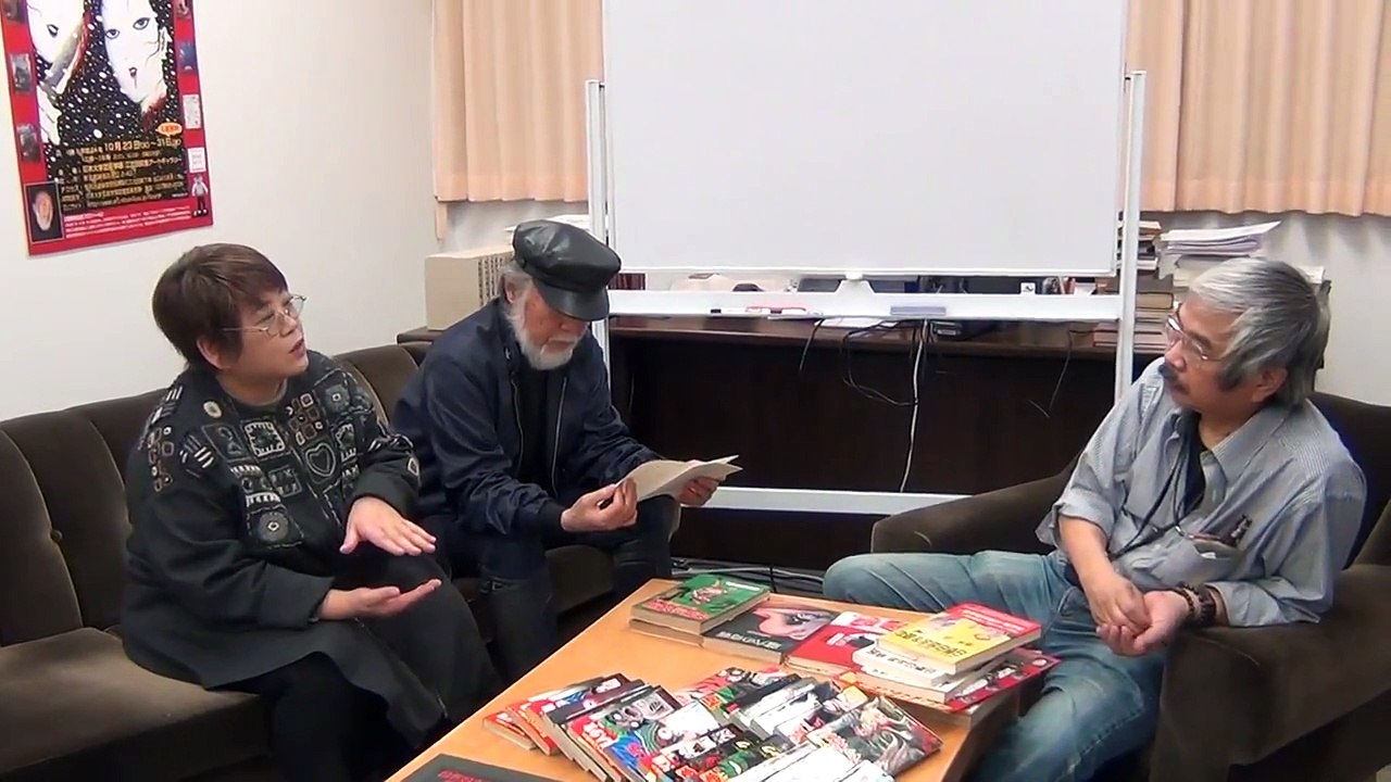 シリーズ漫画を語る（3）「日野日出志『蔵六の奇病』を巡って（�