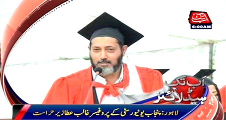 AbbTakk Headlines – 06 AM – 07 December 2015
