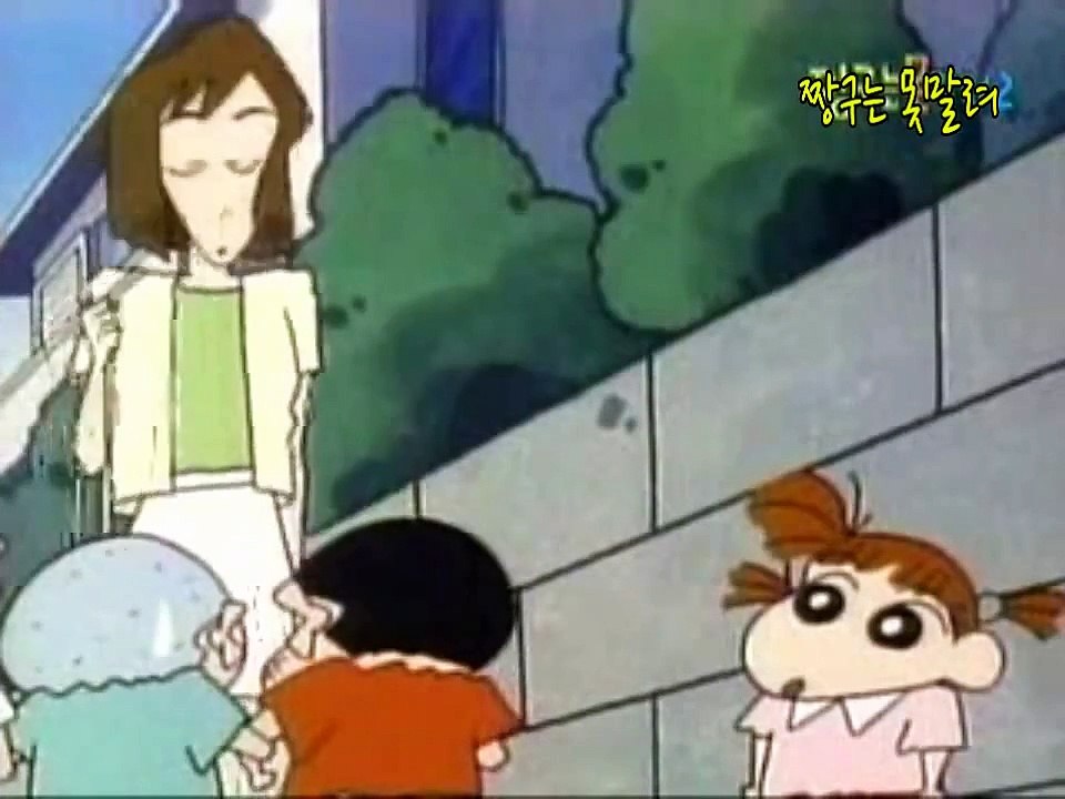 짱구는 못말려 2기 45회 철수가 오해를 받아요 외