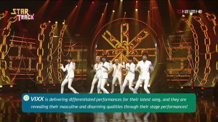 151207 팝스인서울 STAR TRACK 빅스(VIXX)편 by핑커벨