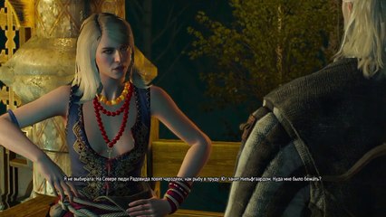 Встреча с Кейрой Мец [Witcher 3, часть 11]
